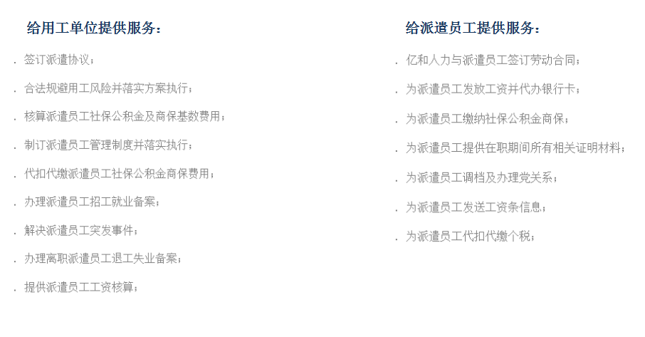 搜狗截圖20190926095938.png